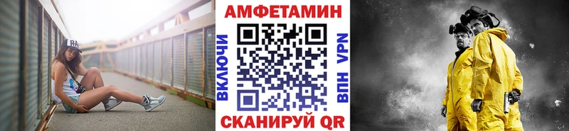 Первитин витя  Когалым 