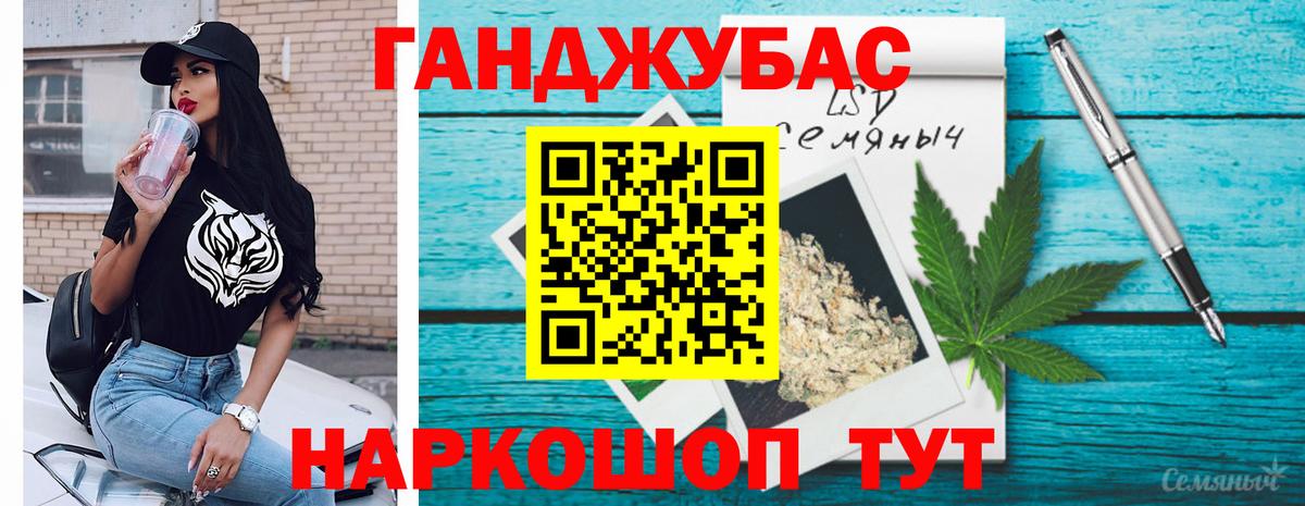 Когалым  Бошки Шишки семена  Бошки марихуана White Widow  Вход с VPN  Шишки марихуана марихуана  Бошки марихуана марихуана 